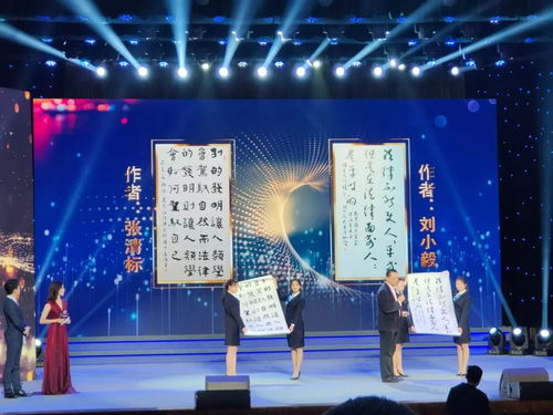 法治沃土育文明 文化春風(fēng)潤中山——廣東省首屆法治文化節(jié)圓滿落幕，中山市司法局榮獲特別組織獎(jiǎng)
