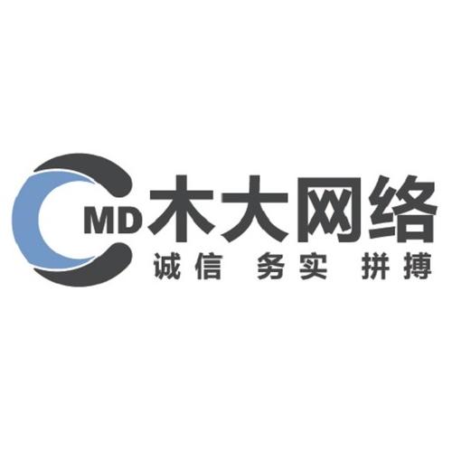 尹艷華,公司經營范圍包括:網絡技術開發,技術咨詢,技術服務